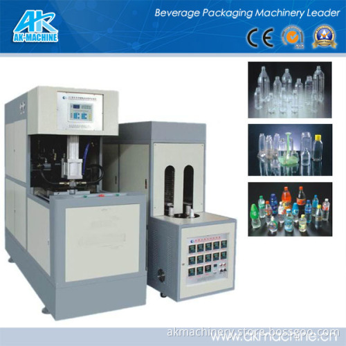 5 Gallon Blow Molding Machine (AK-20)